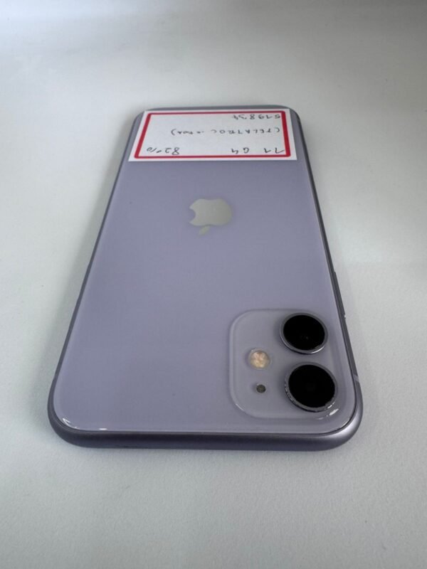 iPHONE 11 64GB 82% ROXO - Imagem 4