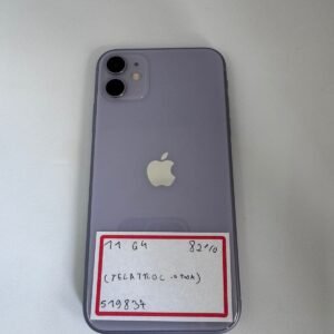 iPHONE 11 64GB 82% ROXO