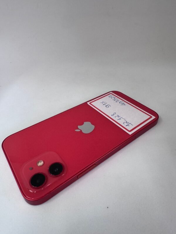 IPHONE 12 128GB VERMELHO 92% - Imagem 6